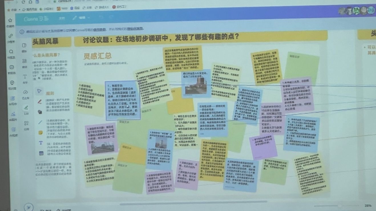 图片6