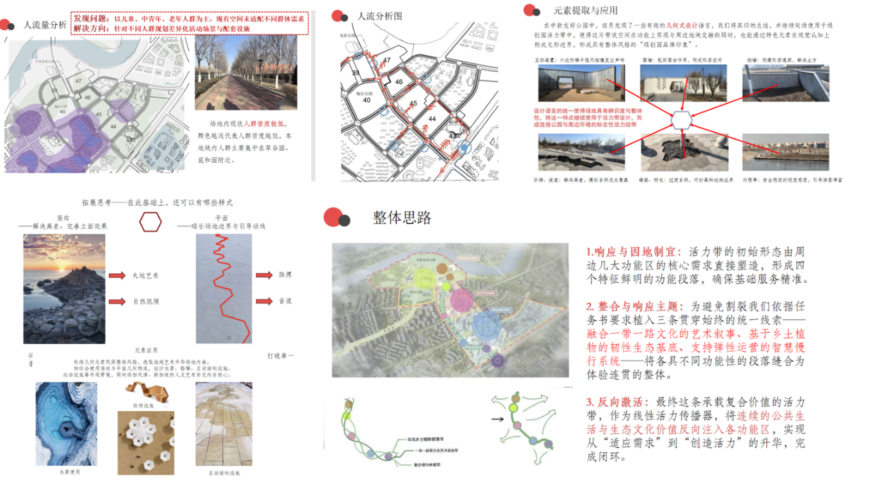 图片11